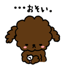 fuwafuwanko sticker #2014561