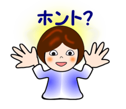 Baby will come soon sticker #2014566