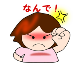 Baby will come soon sticker #2014571