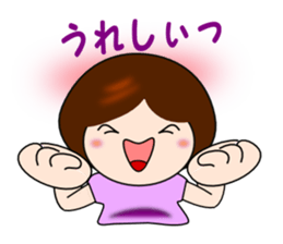 Baby will come soon sticker #2014577