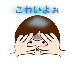 Baby will come soon sticker #2014580