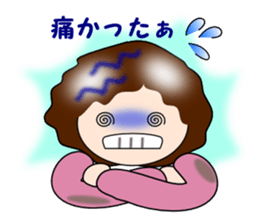 Baby will come soon sticker #2014584