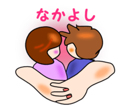 Baby will come soon sticker #2014588