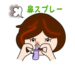 Baby will come soon sticker #2014589