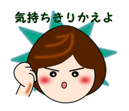 Baby will come soon sticker #2014593