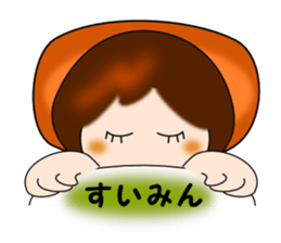 Baby will come soon sticker #2014595