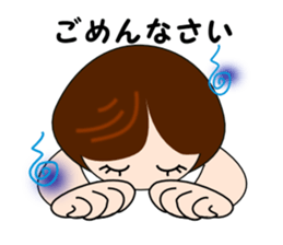 Baby will come soon sticker #2014597