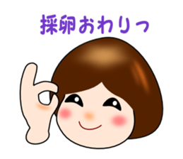 Baby will come soon sticker #2014599