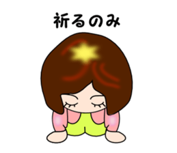 Baby will come soon sticker #2014600