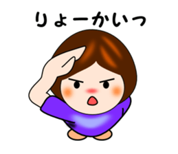 Baby will come soon sticker #2014603