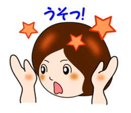 Baby will come soon sticker #2014604