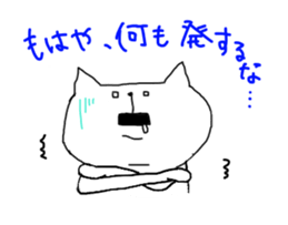 Darusan sticker #2014654