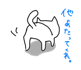 Darusan sticker #2014659