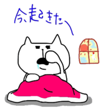 Darusan sticker #2014675