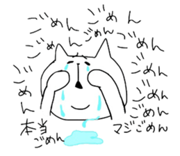 Darusan sticker #2014684