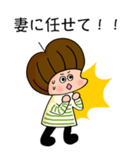 Conversation of newlyweds. sticker #2014709