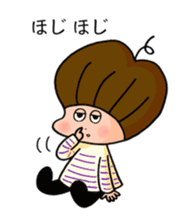 Conversation of newlyweds. sticker #2014711