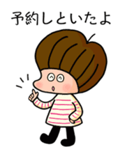 Conversation of newlyweds. sticker #2014714