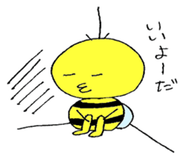 Hachiko sticker #2014729