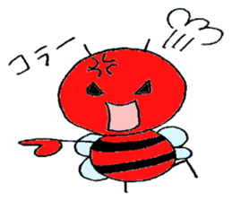 Hachiko sticker #2014740