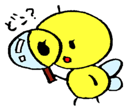 Hachiko sticker #2014746