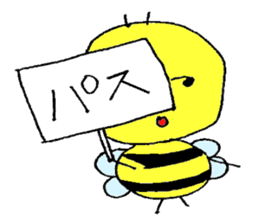 Hachiko sticker #2014748