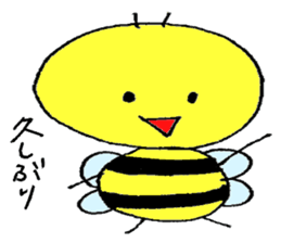 Hachiko sticker #2014758