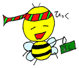 Hachiko sticker #2014762