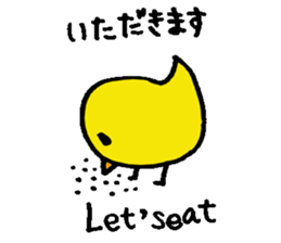 Daily piyo-ko sticker #2014849