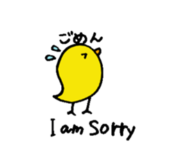Daily piyo-ko sticker #2014859