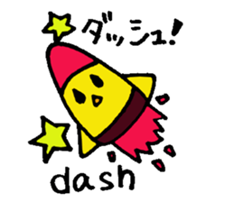 Daily piyo-ko sticker #2014863