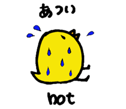 Daily piyo-ko sticker #2014877
