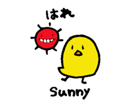 Daily piyo-ko sticker #2014878