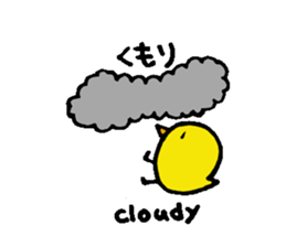 Daily piyo-ko sticker #2014879