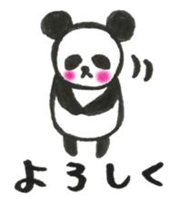 Panda family sticker #2014927