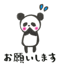 Panda family sticker #2014928