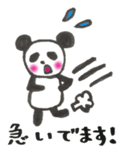 Panda family sticker #2014936