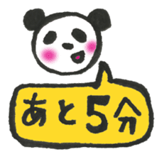 Panda family sticker #2014938