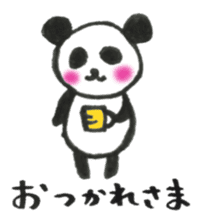 Panda family sticker #2014947
