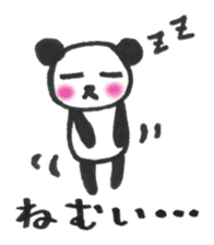 Panda family sticker #2014953