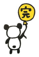 Panda family sticker #2014964