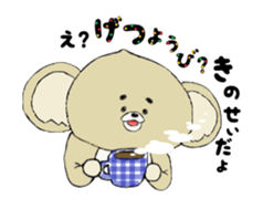 This organism is not a bear nor a koala. sticker #2015046