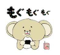 This organism is not a bear nor a koala. sticker #2015051
