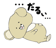 This organism is not a bear nor a koala. sticker #2015052