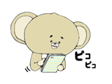 This organism is not a bear nor a koala. sticker #2015053