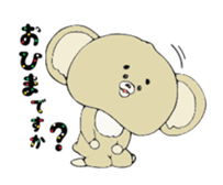 This organism is not a bear nor a koala. sticker #2015055