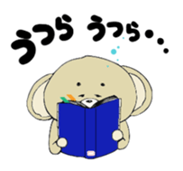 This organism is not a bear nor a koala. sticker #2015059