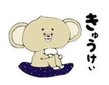 This organism is not a bear nor a koala. sticker #2015060