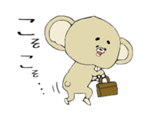 This organism is not a bear nor a koala. sticker #2015061