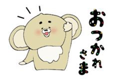 This organism is not a bear nor a koala. sticker #2015063